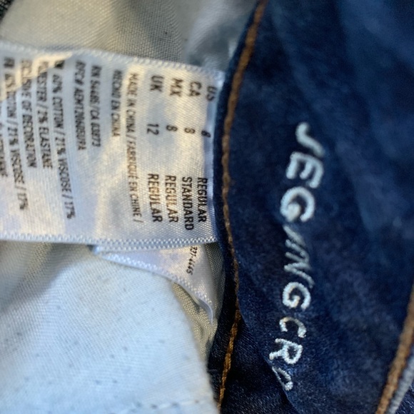 AMERICAN EAGLE RIPPED BLUE JEANS - Picture 2 of 2